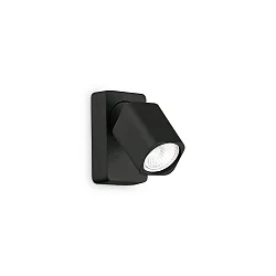 Wandarmatuur RUDY 1-vlams GU10 IP20, zwart dimbaar