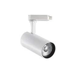 3-phase spot FOX 25W BIG / ON-OFF 940 adjustable, switchable IP20, white matt 