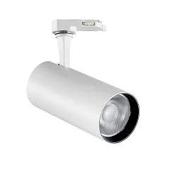 3-fase spot FOX 8W SMALL / 1-10V 940 dimbaar, instelbaar IP20, wit mat dimbaar