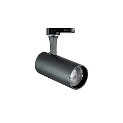 1-fase spot FOX 8W SMALL / ON-OFF 930 instelbaar, schakelbaar IP20, zwart mat 