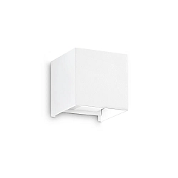 Wandarmatuur voor buitenshuis ATOM UP/DOWN 10CM up / down, Cubusvorm, instelbaar IP54, wit 
