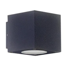 Outdoor LED wall luminaire Up&Down, severally focusable, 2x3W CREE, IP54, 3000K 290lm 15°-90°, aluminium