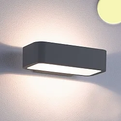 Outdoor LED wall luminaire Up&Down, angular, 1x7W CREE, IP54,3000K 310lm 120°, aluminium