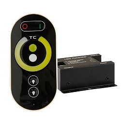Controller