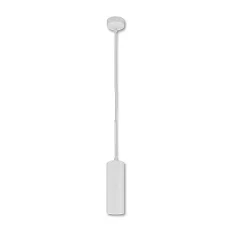 Pendelarmatuur 130 rond GU10 IP20, wit