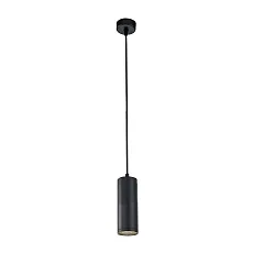 Pendelarmatuur 130 rond GU10 IP20, zwart