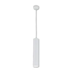 Pendelarmatuur 300 rond GU10 IP20, wit