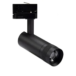 3-phase spot FOCUS ADJUST 8W swivelling, rotatable, switchable, focusable IP20, black 