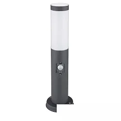 bollard lamp 450 SENSOR cylindrical, with sensor, switchable E27 IP44, anthracite 