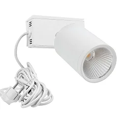 Spot LES SPOT SURFACE opbouwversie, met stekker, instelbaar, schakelbaar IP20, wit mat 