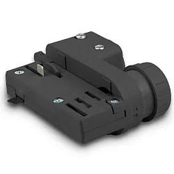 3-fase adapter CLASSIC + S1 PENDULUM universeel, zwart