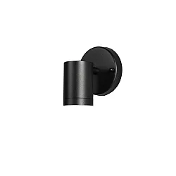 outdoor wall luminaire MODENA DOWN IP44, black 