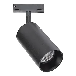 1-fase spot DESIGNLINE TUBE LED SPOT IP20, zwart dimbaar
