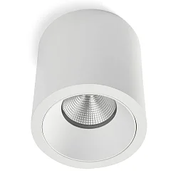 Opbouw armatuur TUBE GU10 IP20, wit