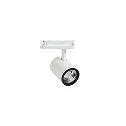 3-fase spot MARCO 2 90 DBT draaibaar, roteerbaar IP20, gepoedercoat, transparant, wit 