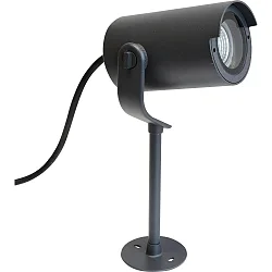 Buitenspot GARTIA roteerbaar, kantelbaar GU10 IP65, antraciet dimbaar