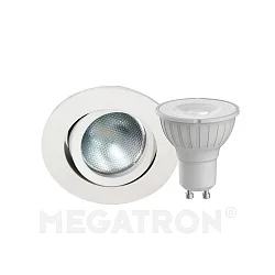 Downlight DECOCLIC rond, draaibaar GU10 IP20, wit 