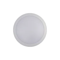 outdoor wall luminaire DULA round, multipower IP66, white 