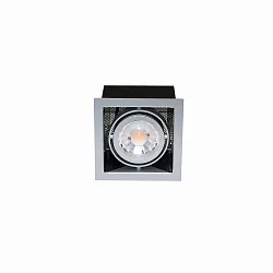 Downlight MINI KARDAN E1 1-vlams, draaibaar, dimbaar IP20, titaan dimbaar