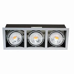 Downlight MINI KARDAN E3 3-vlams, draaibaar, dimbaar IP20, titaan dimbaar