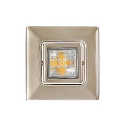Downlight A 5068 T FLAT RQ LED draaibaar, vierkant, nikkel geborsteld, gepoedercoat dimbaar