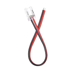 connection cable set of 5