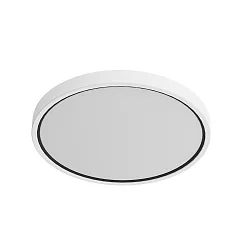 Plafondarmatuur NOXY CCT Switch, schakelbaar IP44, wit mat 