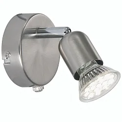 Nordlux LED Wall spotlight AVENUE LED, GU10, IP20, brushed steel