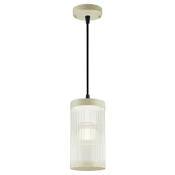 Pendelarmatuur voor buiten COUPAR met diffuser E27 IP33, mat, zand dimbaar