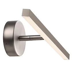 Spiegelarmatuur IP S13 40 IP44, staal geborsteld 