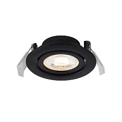 Inbouwarmatuur MONOLO set van 3 IP20, zwart dimbaar 4,8W 70 | 230 | 450lm 3000K 36° 36° CRI 80