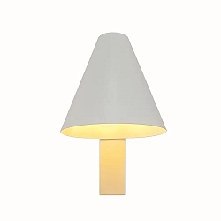 Wandarmatuur WILMER roteerbaar E14 IP20, wit 