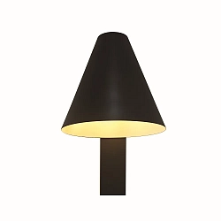 Wandarmatuur WILMER roteerbaar E14 IP20, zwart 