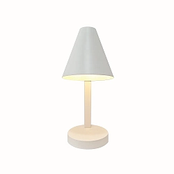 Tafelarmatuur WILMER roteerbaar E14 IP20, wit 