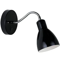 Wandarmatuur CYCLONE E14 IP20, zwart
