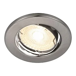LED Recessed luminaire CANIS, round, Set of 3, GU10, 4,9W LED, 36°, 2700K, 345lm, IP20, dimmable, nickel
