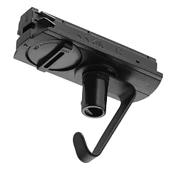 Nordlux Accessories for track LINK ADAPTER, IP20, black