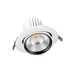 Inbouwarmatuur SPOT VARIO 170 35W 4000K 24DEG WT IP20, wit 35W 3550lm 4000K 24° 24° CRI 80