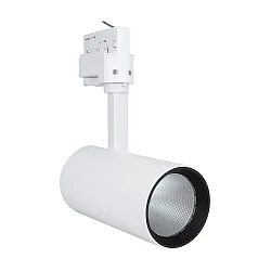 3-fase spot TRACKLIGHT SPOT D75 90RA NFL instelbaar, set terug, flikkervrij IP20, wit mat 