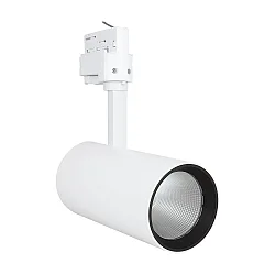 3-fase spot TRACKLIGHT SPOT D85 90RA NFL instelbaar, set terug, flikkervrij IP20, wit mat 
