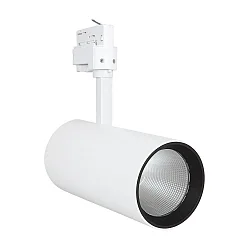 3-fase spot TRACKLIGHT SPOT D95 90RA NFL instelbaar, set terug, flikkervrij IP20, wit mat 