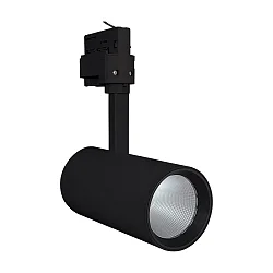 3-fase spot TRACKLIGHT SPOT D75 90RA NFL instelbaar, set terug, flikkervrij IP20, zwart 