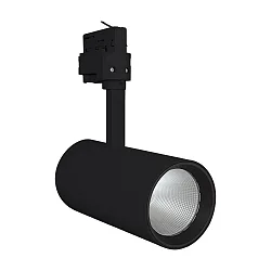 3-fase spot TRACKLIGHT SPOT D85 90RA NFL instelbaar, set terug, flikkervrij IP20, zwart 