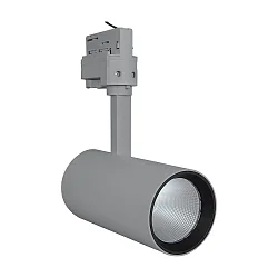 3-fase spot TRACKLIGHT SPOT D75 90RA NFL instelbaar, set terug, flikkervrij IP20, betongrijs 
