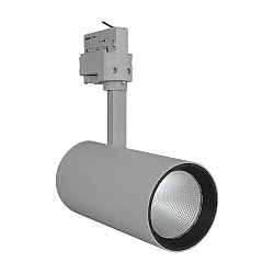 3-fase spot TRACKLIGHT SPOT D85 90RA NFL instelbaar, set terug, flikkervrij IP20, betongrijs 