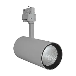 3-fase spot TRACKLIGHT SPOT D95 90RA NFL instelbaar, set terug, flikkervrij IP20, betongrijs 