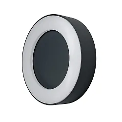 Wandarmatuur voor buitenshuis ENDURA® STYLE RING rond, schakelbaar, ring vorm IP44, donkergrijs 