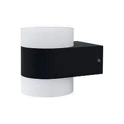 Wandarmatuur voor buitenshuis ENDURA® STYLE UPDOWN PUCK up down IP44, donkergrijs