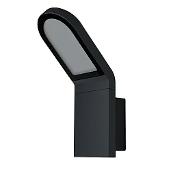 Wandarmatuur voor buitenshuis ENDURA® STYLE WALL zonder sensor IP44, donkergrijs 