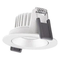 Downlight SP ADJ P 8W 930 PS DIM IP20 WT draaibaar, met schakelaar, multipower, set terug IP20, wit